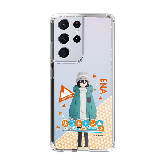 スリムプロテクションケース［ 『ゆるキャン△ SEASON3』- 斉藤 恵那 - 立ち絵 ］