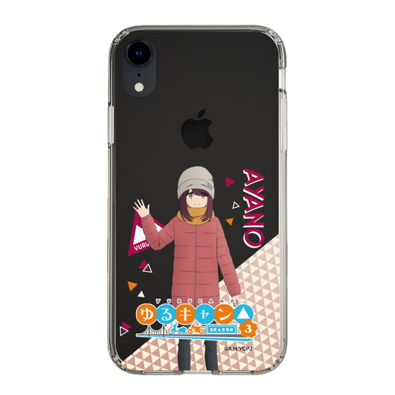 スリムプロテクションケース［ 『ゆるキャン△ SEASON3』- 土岐 綾乃 - 立ち絵 ］