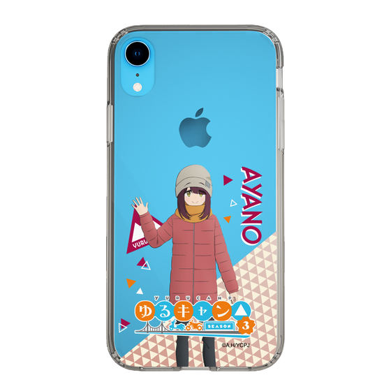 スリムプロテクションケース［ 『ゆるキャン△ SEASON3』- 土岐 綾乃 - 立ち絵 ］