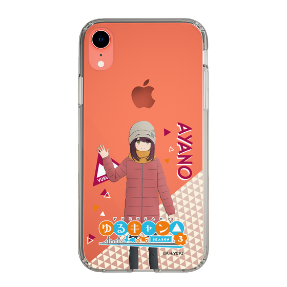 スリムプロテクションケース［ 『ゆるキャン△ SEASON3』- 土岐 綾乃 - 立ち絵 ］