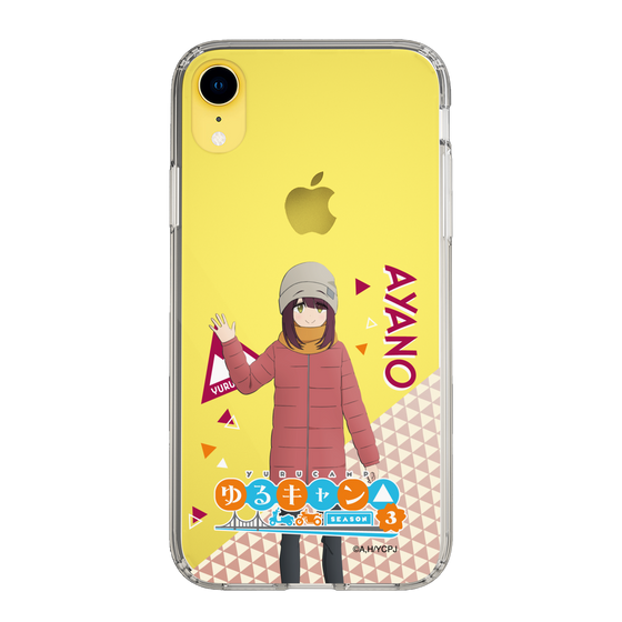 スリムプロテクションケース［ 『ゆるキャン△ SEASON3』- 土岐 綾乃 - 立ち絵 ］
