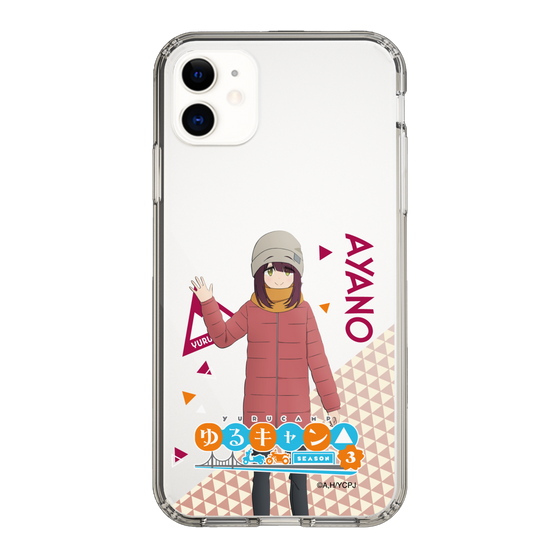 スリムプロテクションケース［ 『ゆるキャン△ SEASON3』- 土岐 綾乃 - 立ち絵 ］