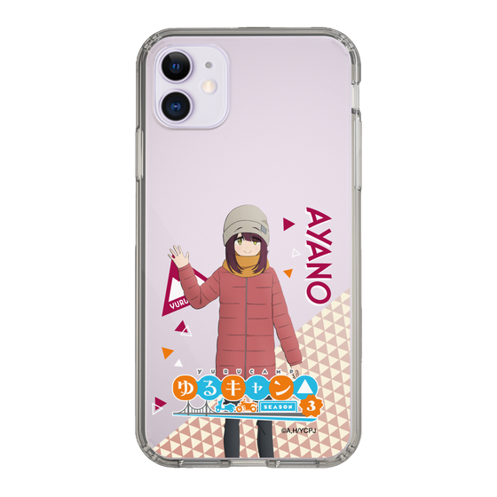 スリムプロテクションケース［ 『ゆるキャン△ SEASON3』- 土岐 綾乃 - 立ち絵 ］