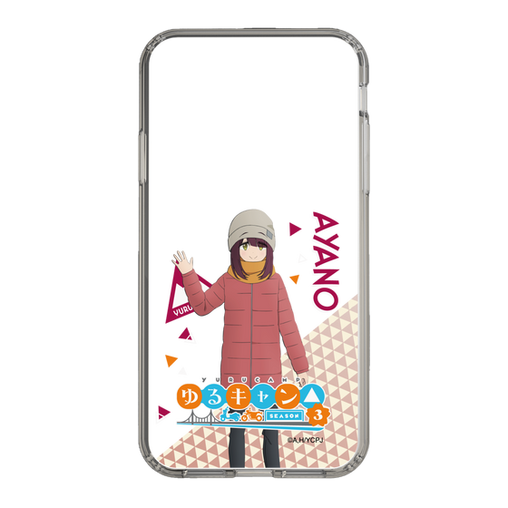 スリムプロテクションケース［ 『ゆるキャン△ SEASON3』- 土岐 綾乃 - 立ち絵 ］