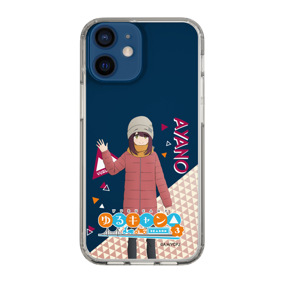 スリムプロテクションケース［ 『ゆるキャン△ SEASON3』- 土岐 綾乃 - 立ち絵 ］