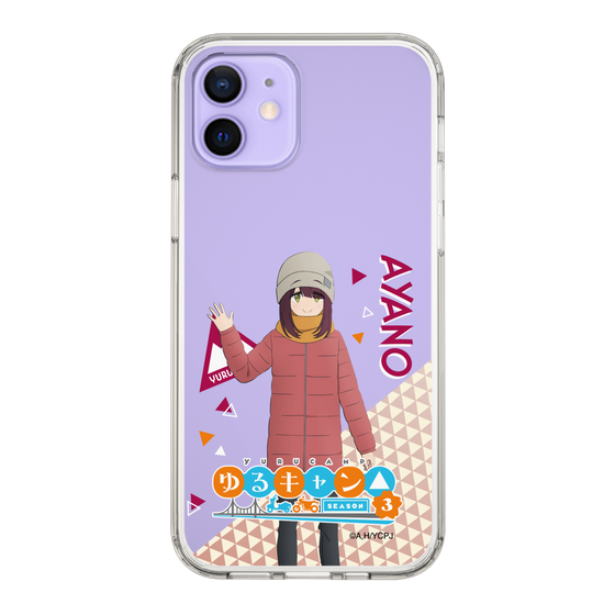 スリムプロテクションケース［ 『ゆるキャン△ SEASON3』- 土岐 綾乃 - 立ち絵 ］