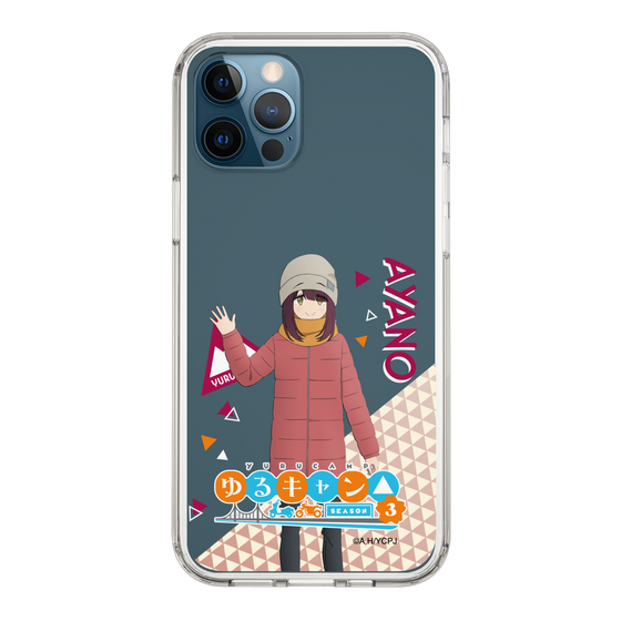 スリムプロテクションケース［ 『ゆるキャン△ SEASON3』- 土岐 綾乃 - 立ち絵 ］