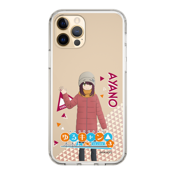 スリムプロテクションケース［ 『ゆるキャン△ SEASON3』- 土岐 綾乃 - 立ち絵 ］