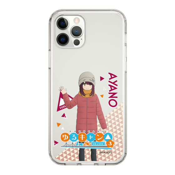 スリムプロテクションケース［ 『ゆるキャン△ SEASON3』- 土岐 綾乃 - 立ち絵 ］