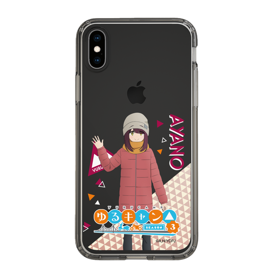 スリムプロテクションケース［ 『ゆるキャン△ SEASON3』- 土岐 綾乃 - 立ち絵 ］