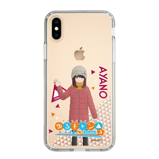 スリムプロテクションケース［ 『ゆるキャン△ SEASON3』- 土岐 綾乃 - 立ち絵 ］