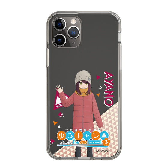 スリムプロテクションケース［ 『ゆるキャン△ SEASON3』- 土岐 綾乃 - 立ち絵 ］