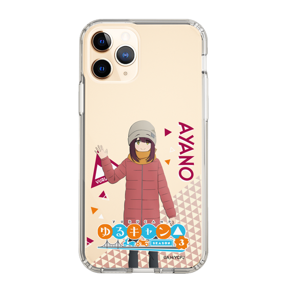 スリムプロテクションケース［ 『ゆるキャン△ SEASON3』- 土岐 綾乃 - 立ち絵 ］