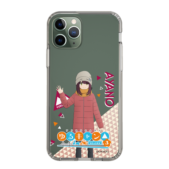 スリムプロテクションケース［ 『ゆるキャン△ SEASON3』- 土岐 綾乃 - 立ち絵 ］