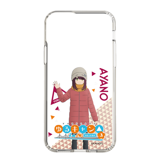スリムプロテクションケース［ 『ゆるキャン△ SEASON3』- 土岐 綾乃 - 立ち絵 ］