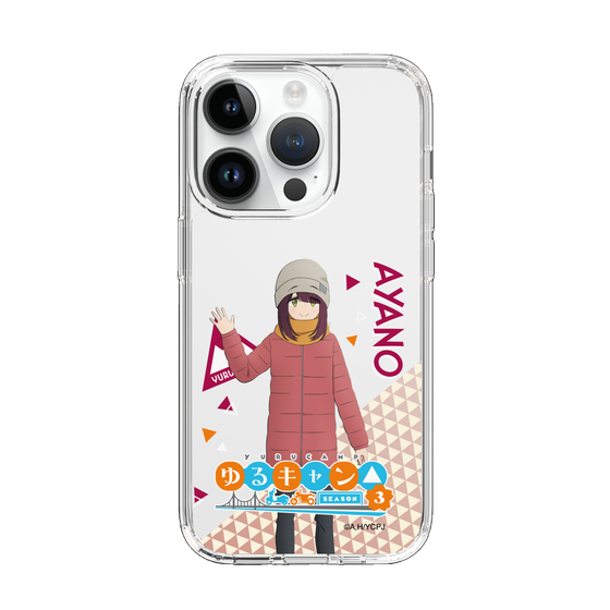 スリムプロテクションケース［ 『ゆるキャン△ SEASON3』- 土岐 綾乃 - 立ち絵 ］