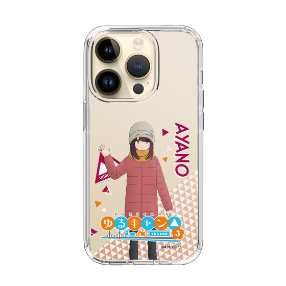 スリムプロテクションケース［ 『ゆるキャン△ SEASON3』- 土岐 綾乃 - 立ち絵 ］