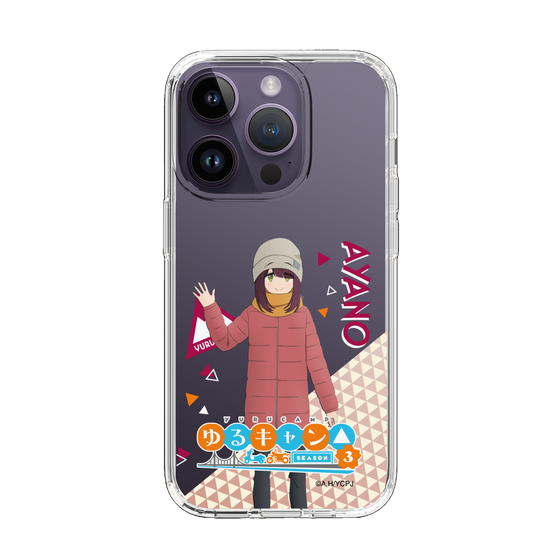スリムプロテクションケース［ 『ゆるキャン△ SEASON3』- 土岐 綾乃 - 立ち絵 ］
