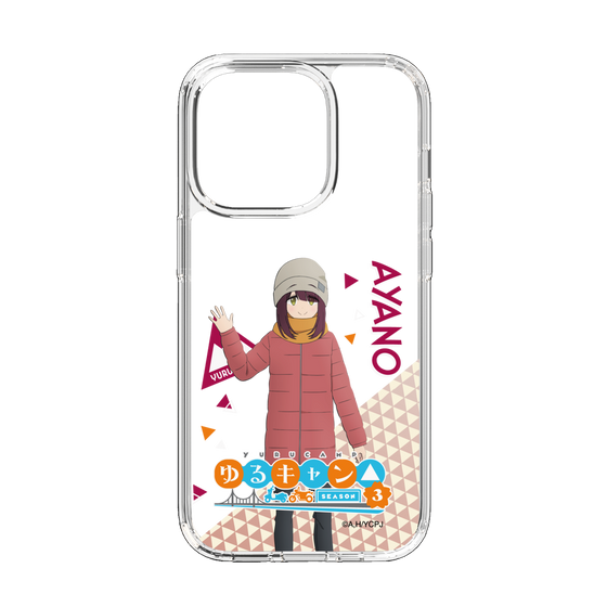 スリムプロテクションケース［ 『ゆるキャン△ SEASON3』- 土岐 綾乃 - 立ち絵 ］