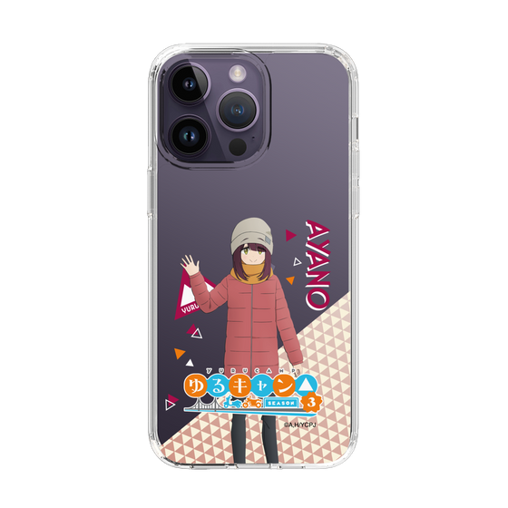 スリムプロテクションケース［ 『ゆるキャン△ SEASON3』- 土岐 綾乃 - 立ち絵 ］