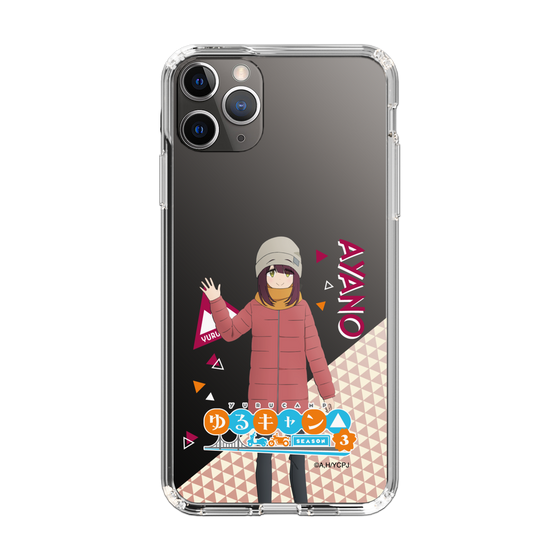 スリムプロテクションケース［ 『ゆるキャン△ SEASON3』- 土岐 綾乃 - 立ち絵 ］