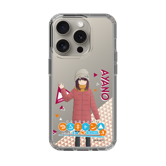 スリムプロテクションケース［ 『ゆるキャン△ SEASON3』- 土岐 綾乃 - 立ち絵 ］