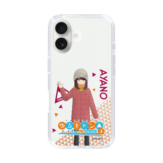 スリムプロテクションケース［ 『ゆるキャン△ SEASON3』- 土岐 綾乃 - 立ち絵 ］