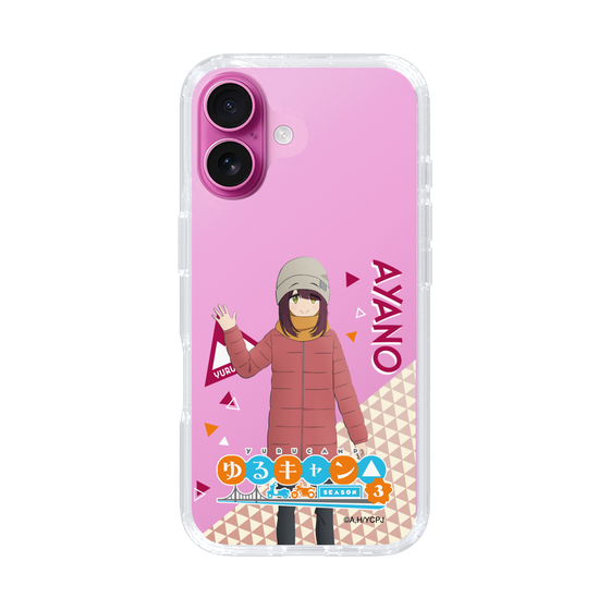 スリムプロテクションケース［ 『ゆるキャン△ SEASON3』- 土岐 綾乃 - 立ち絵 ］