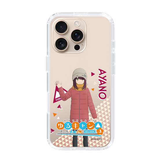 スリムプロテクションケース［ 『ゆるキャン△ SEASON3』- 土岐 綾乃 - 立ち絵 ］