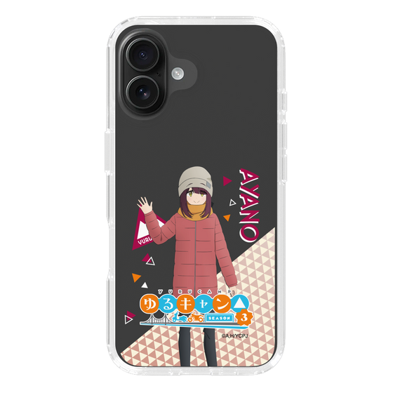 スリムプロテクションケース［ 『ゆるキャン△ SEASON3』- 土岐 綾乃 - 立ち絵 ］