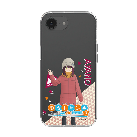 スリムプロテクションケース［ 『ゆるキャン△ SEASON3』- 土岐 綾乃 - 立ち絵 ］
