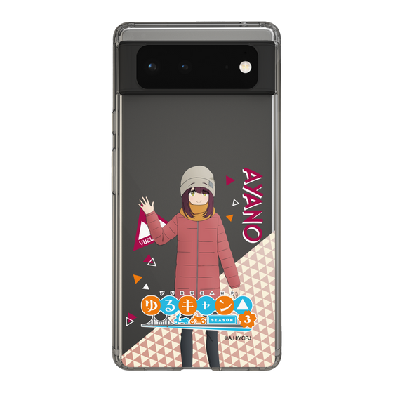 スリムプロテクションケース［ 『ゆるキャン△ SEASON3』- 土岐 綾乃 - 立ち絵 ］