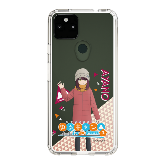 スリムプロテクションケース［ 『ゆるキャン△ SEASON3』- 土岐 綾乃 - 立ち絵 ］
