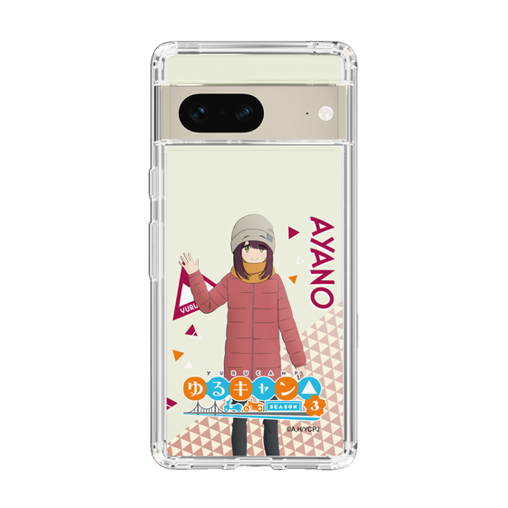 スリムプロテクションケース［ 『ゆるキャン△ SEASON3』- 土岐 綾乃 - 立ち絵 ］