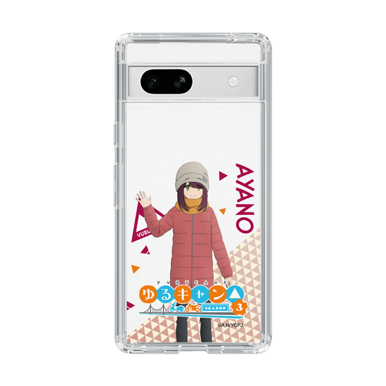 スリムプロテクションケース［ 『ゆるキャン△ SEASON3』- 土岐 綾乃 - 立ち絵 ］