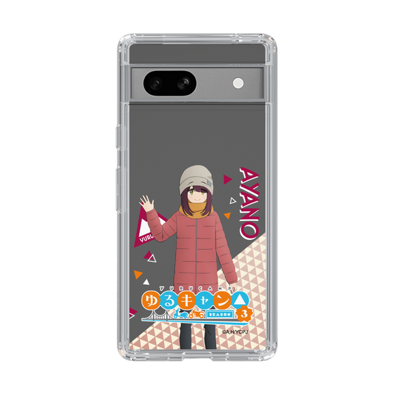 スリムプロテクションケース［ 『ゆるキャン△ SEASON3』- 土岐 綾乃 - 立ち絵 ］