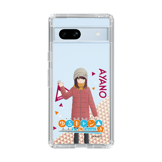 スリムプロテクションケース［ 『ゆるキャン△ SEASON3』- 土岐 綾乃 - 立ち絵 ］