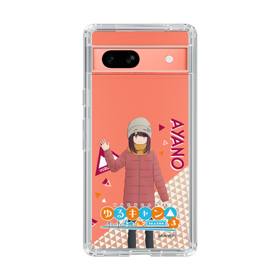 スリムプロテクションケース［ 『ゆるキャン△ SEASON3』- 土岐 綾乃 - 立ち絵 ］