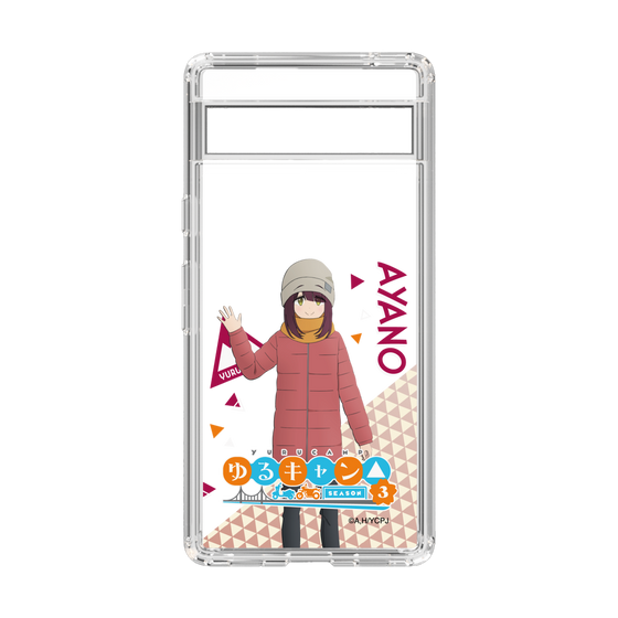 スリムプロテクションケース［ 『ゆるキャン△ SEASON3』- 土岐 綾乃 - 立ち絵 ］