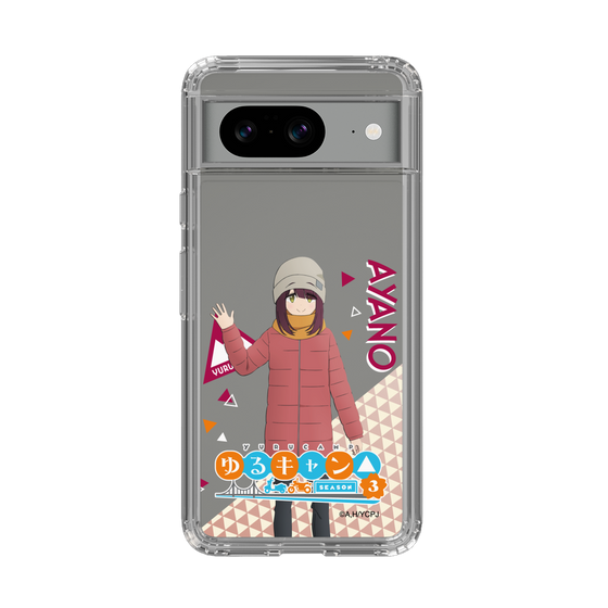 スリムプロテクションケース［ 『ゆるキャン△ SEASON3』- 土岐 綾乃 - 立ち絵 ］