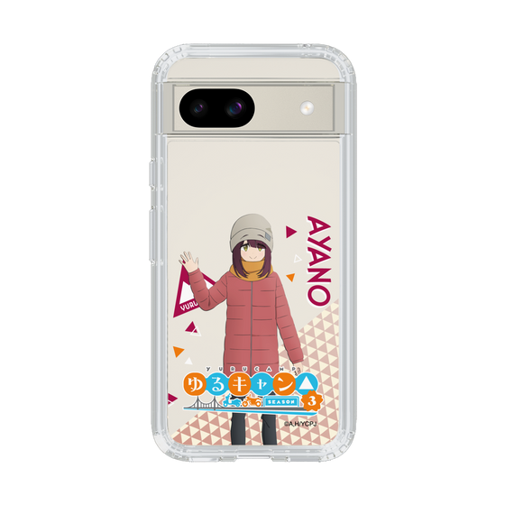 スリムプロテクションケース［ 『ゆるキャン△ SEASON3』- 土岐 綾乃 - 立ち絵 ］