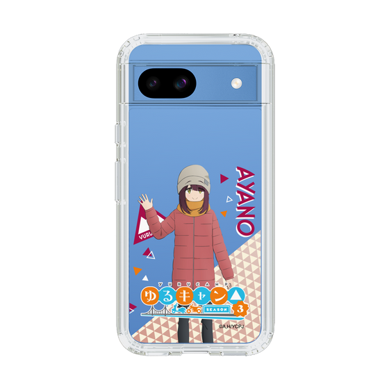 スリムプロテクションケース［ 『ゆるキャン△ SEASON3』- 土岐 綾乃 - 立ち絵 ］