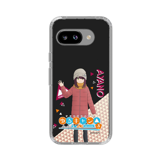 スリムプロテクションケース［ 『ゆるキャン△ SEASON3』- 土岐 綾乃 - 立ち絵 ］