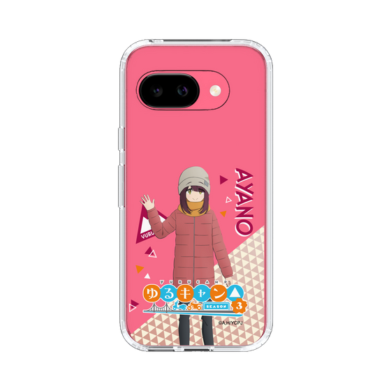 スリムプロテクションケース［ 『ゆるキャン△ SEASON3』- 土岐 綾乃 - 立ち絵 ］