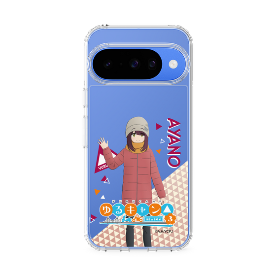 スリムプロテクションケース［ 『ゆるキャン△ SEASON3』- 土岐 綾乃 - 立ち絵 ］
