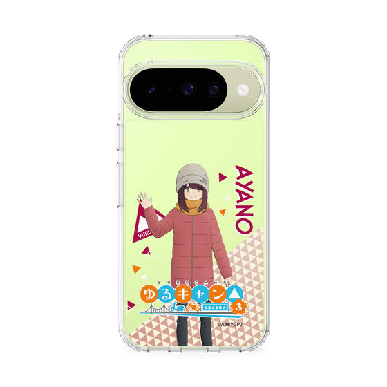 スリムプロテクションケース［ 『ゆるキャン△ SEASON3』- 土岐 綾乃 - 立ち絵 ］