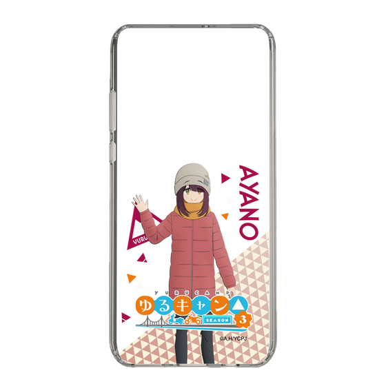 スリムプロテクションケース［ 『ゆるキャン△ SEASON3』- 土岐 綾乃 - 立ち絵 ］