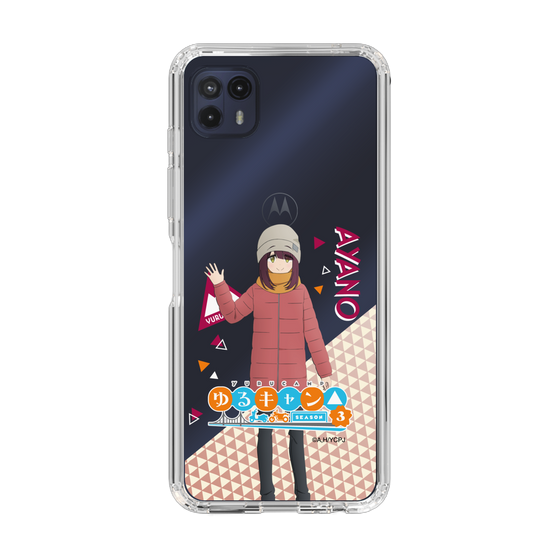 スリムプロテクションケース［ 『ゆるキャン△ SEASON3』- 土岐 綾乃 - 立ち絵 ］