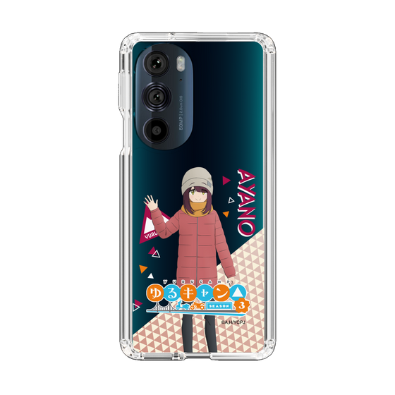 スリムプロテクションケース［ 『ゆるキャン△ SEASON3』- 土岐 綾乃 - 立ち絵 ］