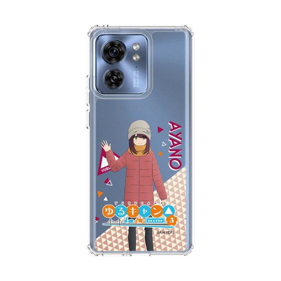 スリムプロテクションケース［ 『ゆるキャン△ SEASON3』- 土岐 綾乃 - 立ち絵 ］